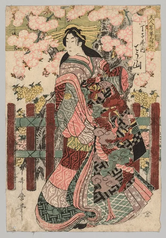 Courtesan