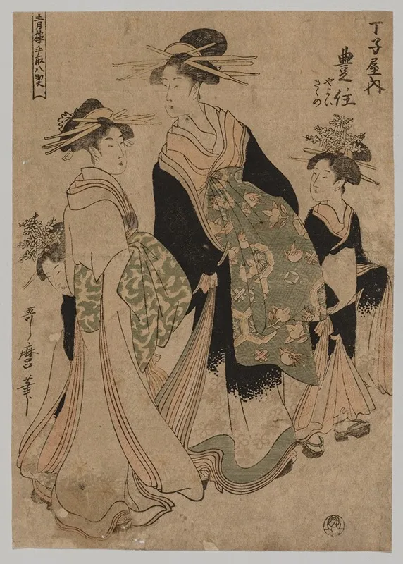 Courtesans And Attendants