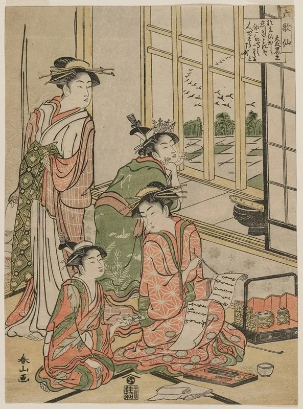 Courtesans At Leisure From The Series The Six Immortal Poets