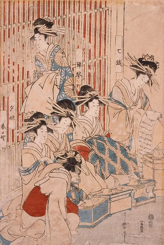 Courtesans Of The Ogiya Brothel On Display