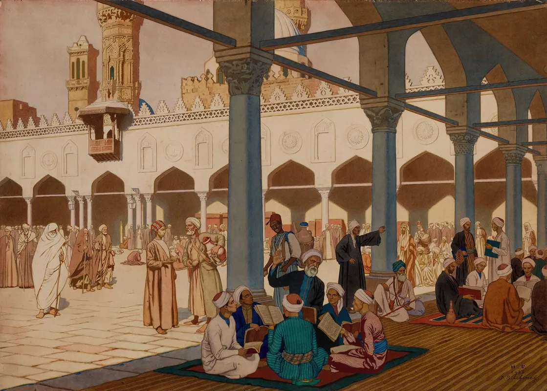 Courtyard Of The Al Azhar Mosque And University Cairo Wall Art by Ivan Bilibin - High-Resolution Digital Print