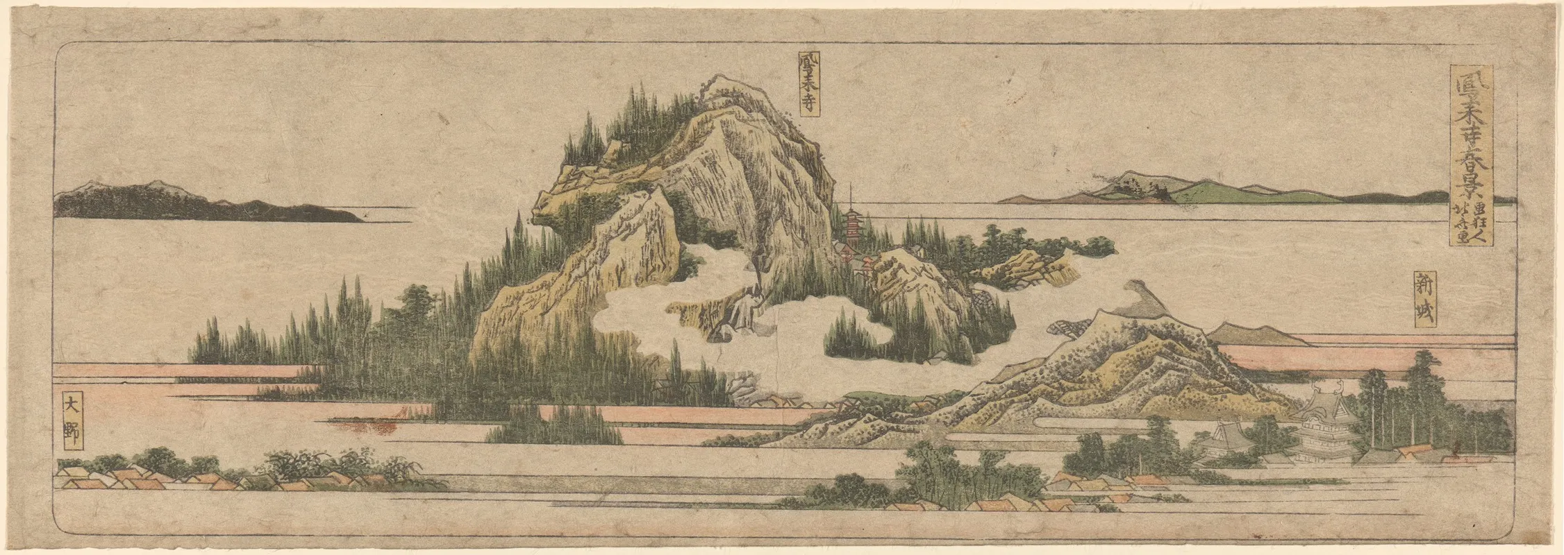 Crags With Snow And Foliage Wall Art by Katsushika Hokusai - High-Resolution Digital Print
