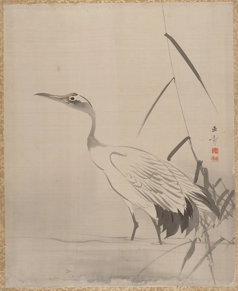 Crane Among Reeds Wall Art by Kawabata Gyokushō - High-Resolution Digital Print