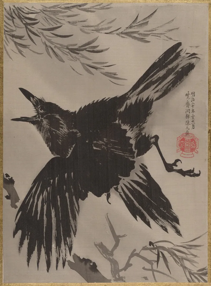 Crow And Willow Tree
