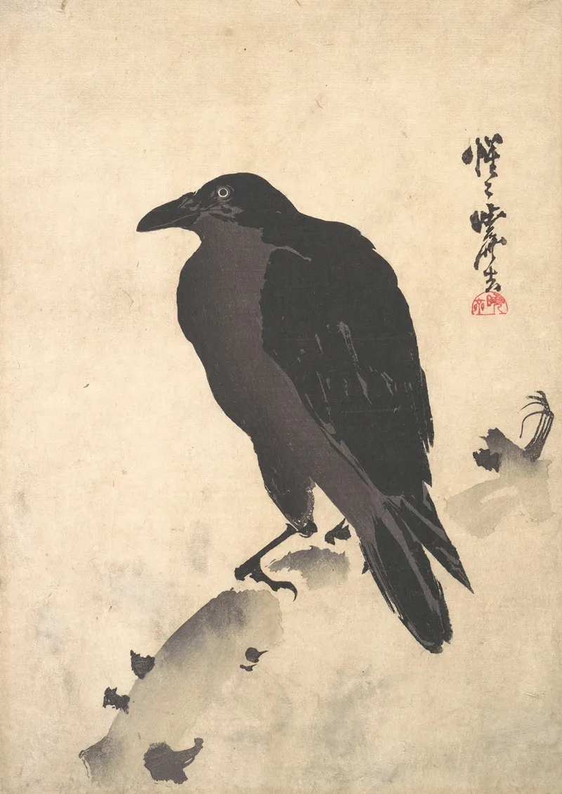 Crow Resting On Wood Trunk