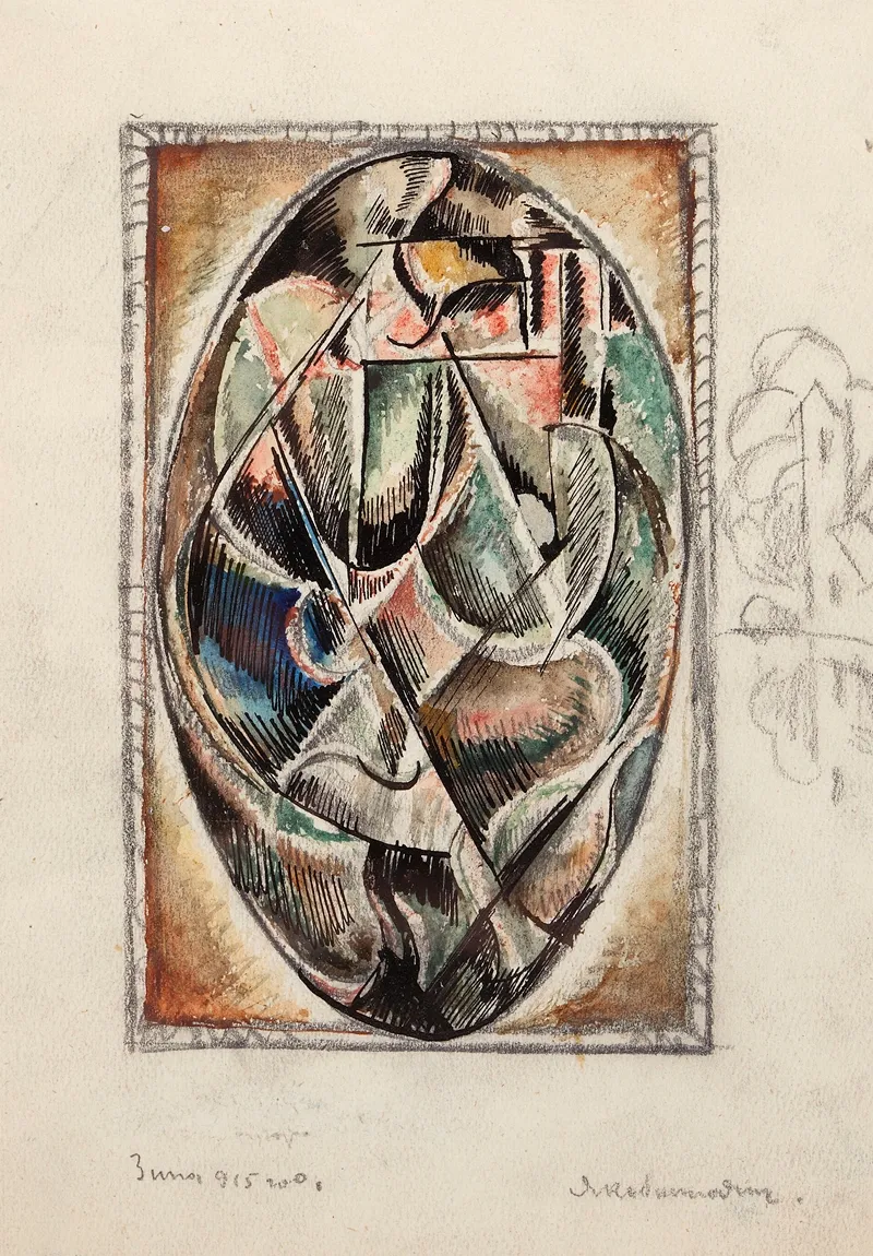 Cubist Composition 9 Wall Art by Zygmunt Waliszewski - High-Resolution Digital Print