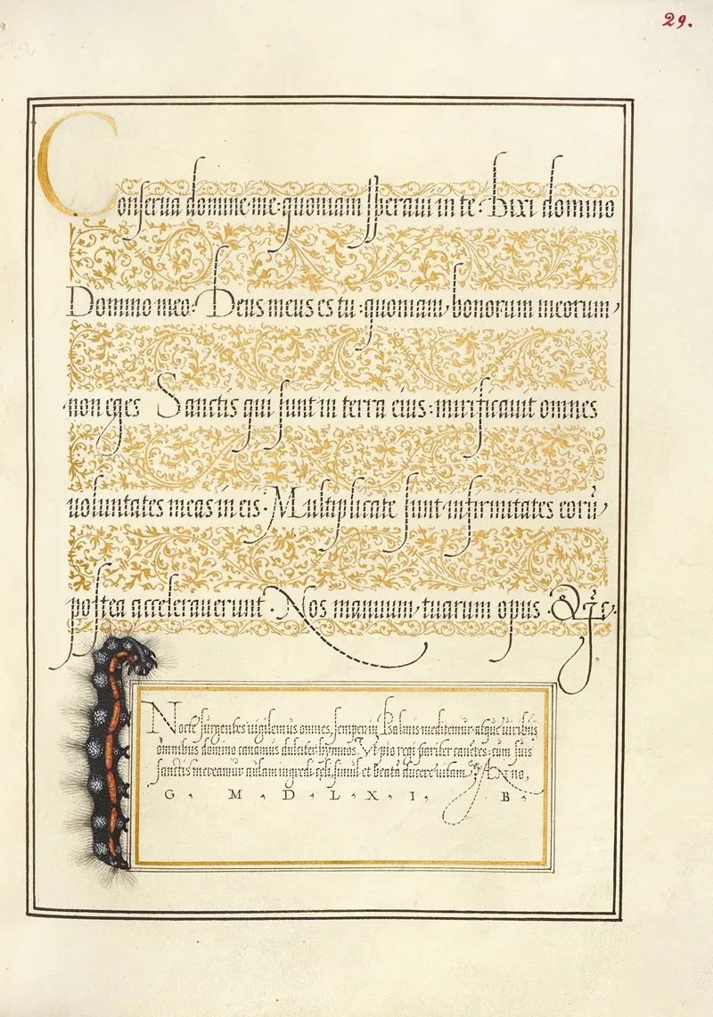 Dagger