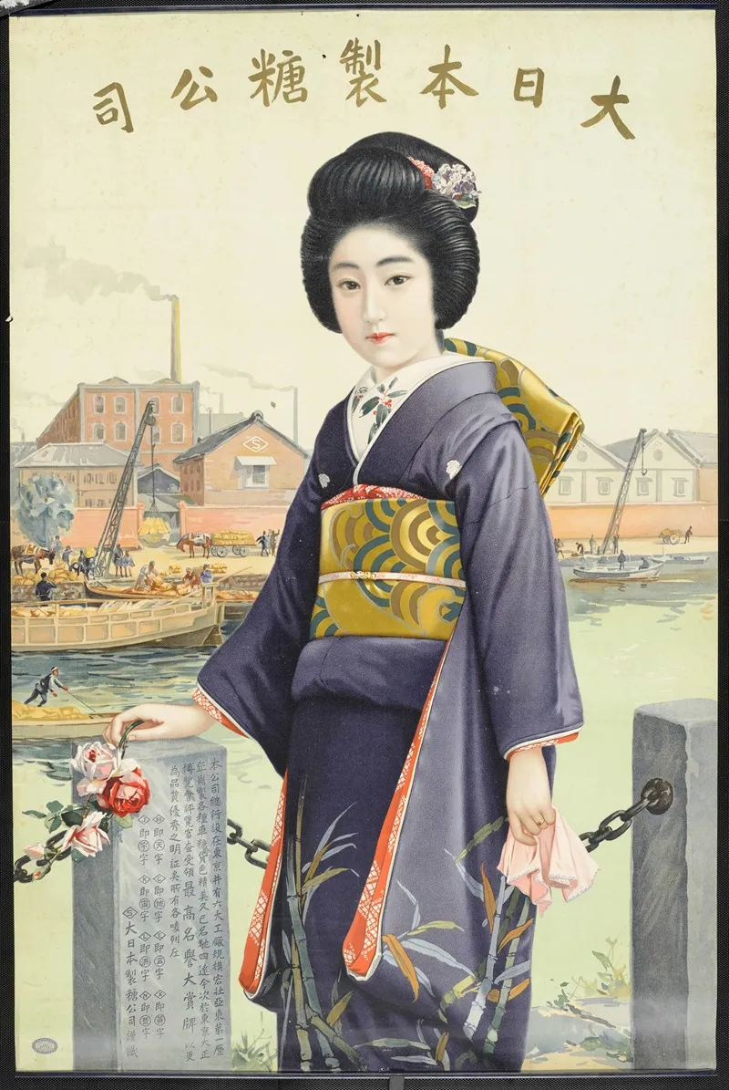 Dai Nippon Seito Koshi Moji Factory And Woman In Dark Kimono With Roses Wall Art by Anonymous - High-Resolution Digital Print