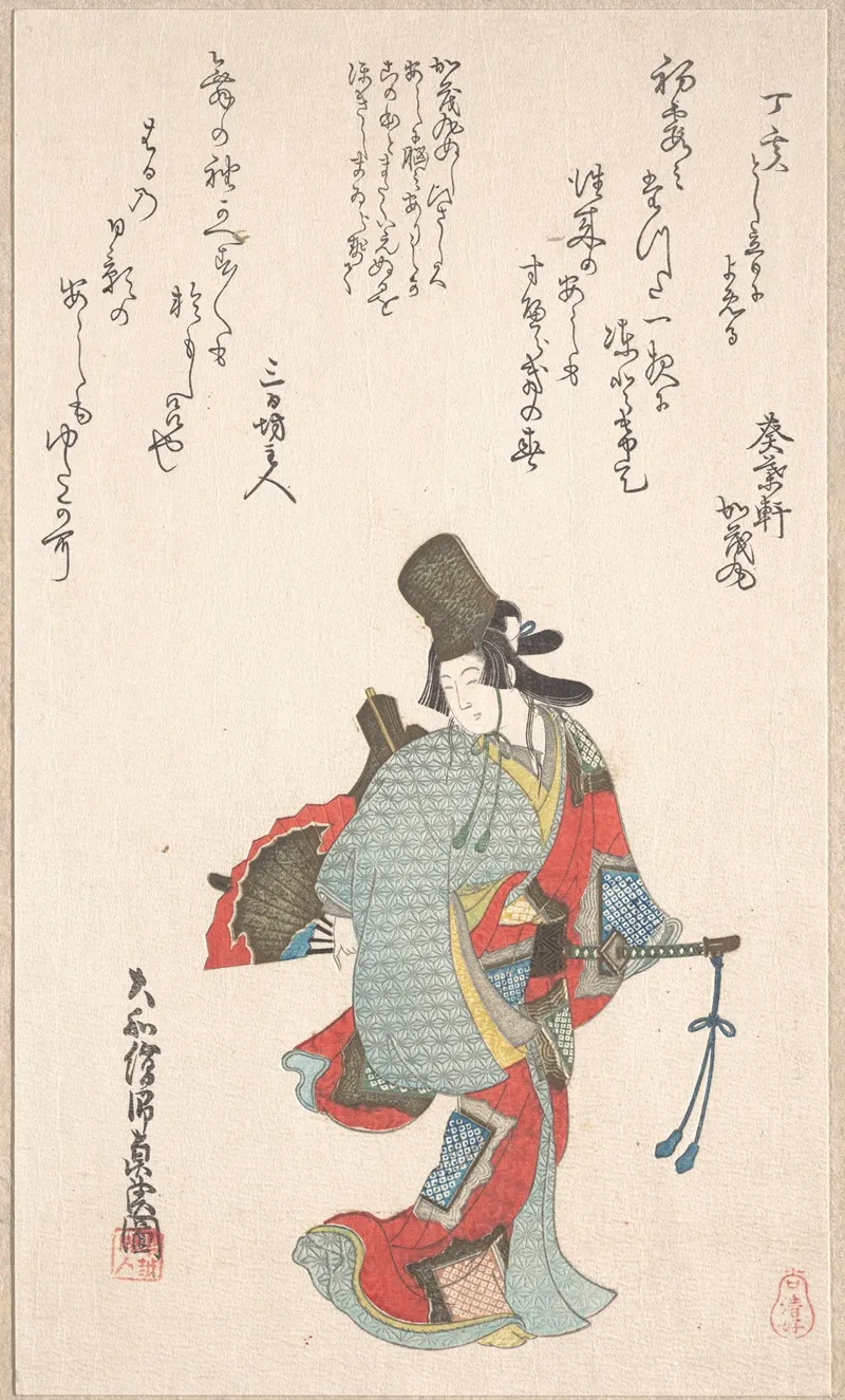 Dancer 10