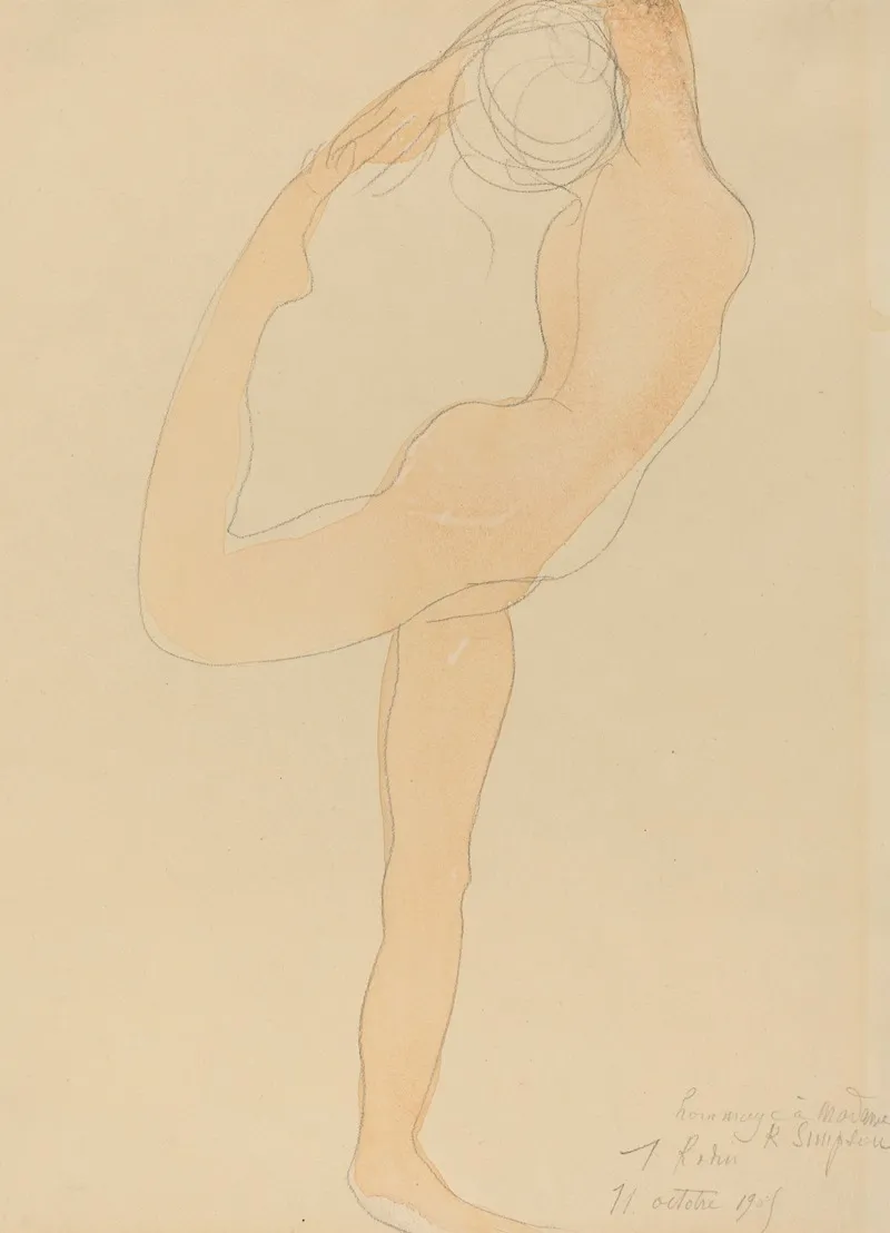 Dancing Figure