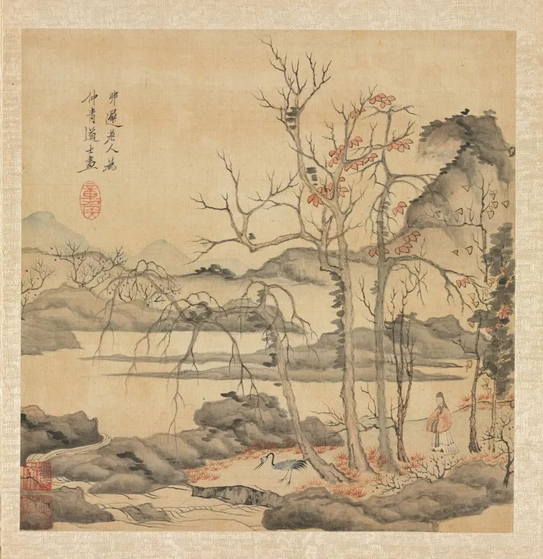 Daoist And Crane In Autumn Landscape Wall Art by Chen Hongshou - High-Resolution Digital Print