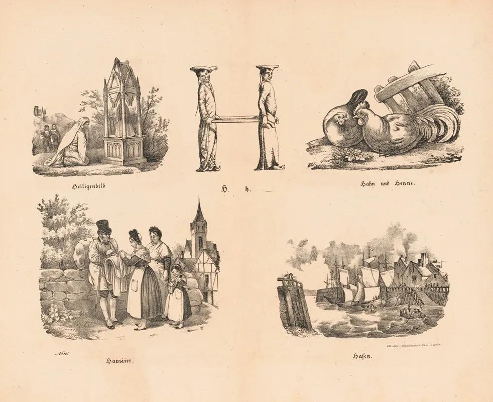 Das Allegrosste Bilder Abc H Wall Art by Theodor Hosemann - High-Resolution Digital Print