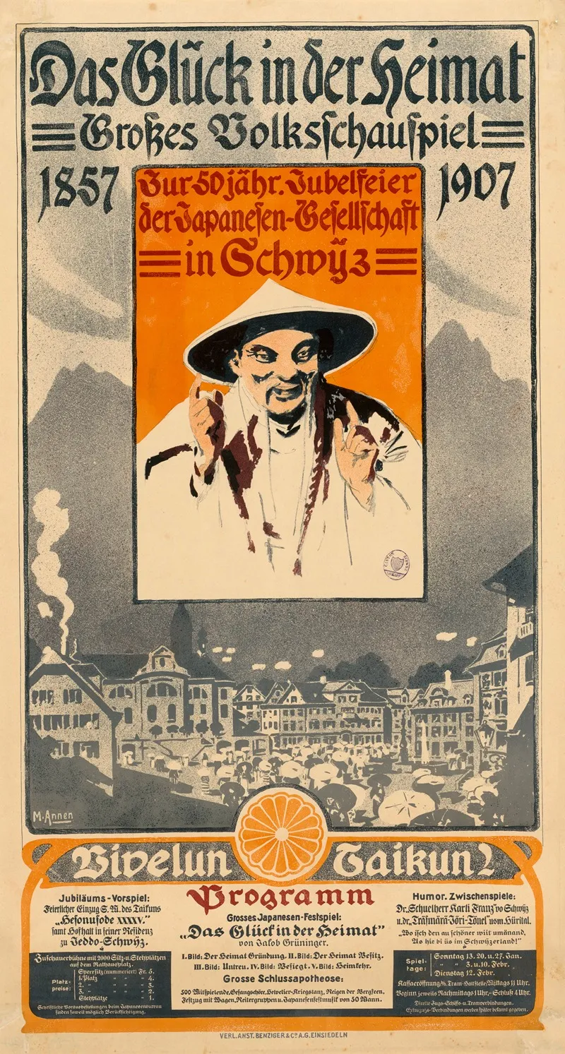 Das Gluck In Der Heimat Groses Volksschauspiel Von Jakob Gruninger 1907 Wall Art by Melchior Annen - High-Resolution Digital Print