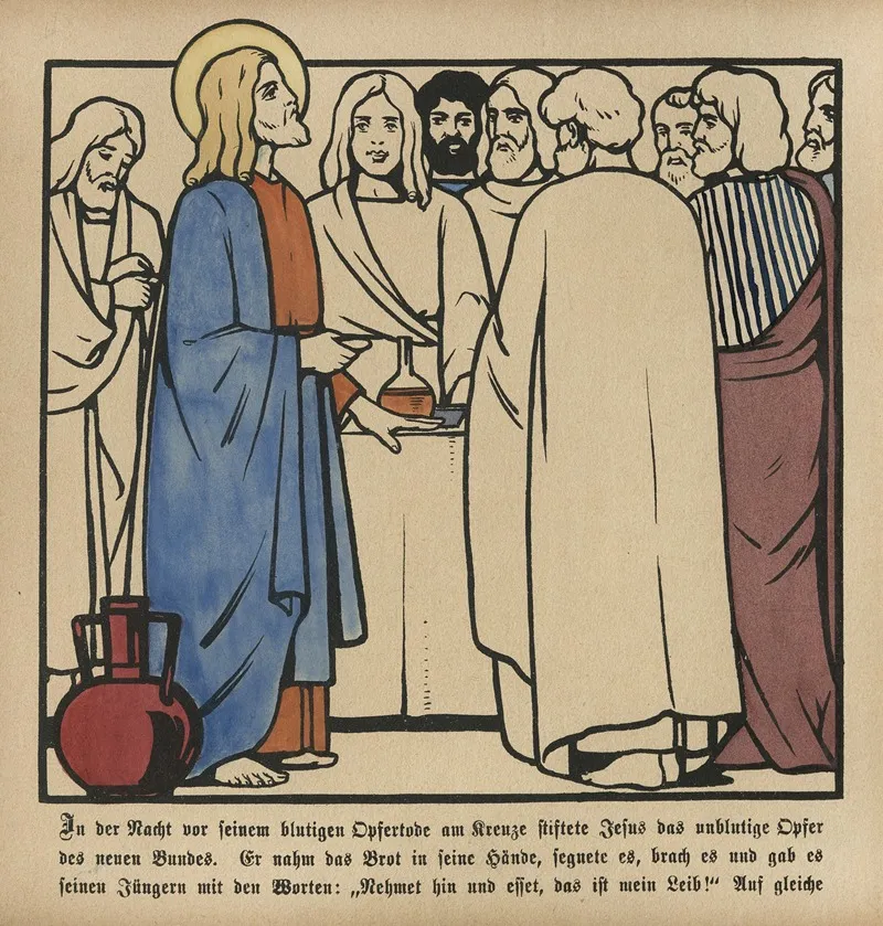 Das Leiden Jesu The Passion Of Christ Pl 08 Wall Art by Vereinigte Kunstanst - High-Resolution Digital Print