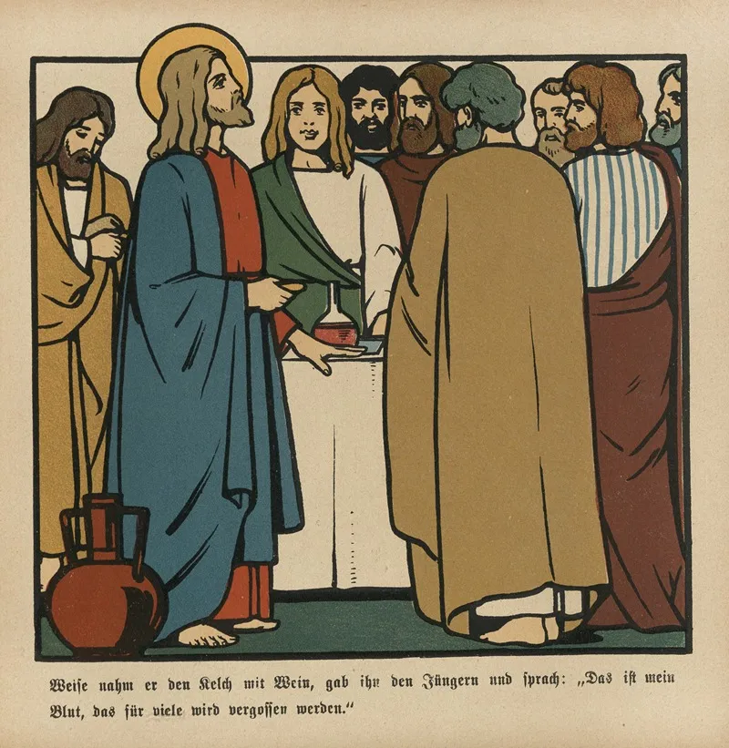 Das Leiden Jesu The Passion Of Christ Pl 09 Wall Art by Vereinigte Kunstanst - High-Resolution Digital Print