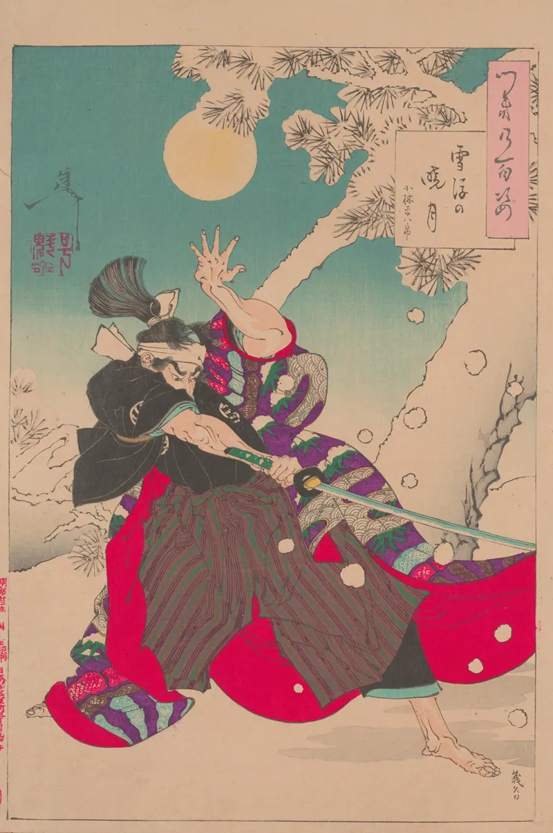 Dawn Moon And Tumbling Snow Seppu No Gyogetsu Wall Art by Tsukioka Yoshitoshi - High-Resolution Digital Print