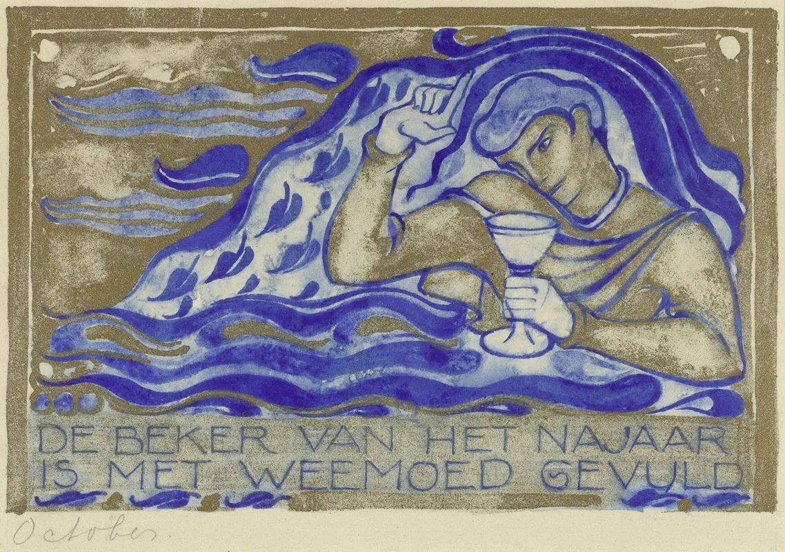 De Beker Van Het Najaar Is Met Weemoed Gevuld October