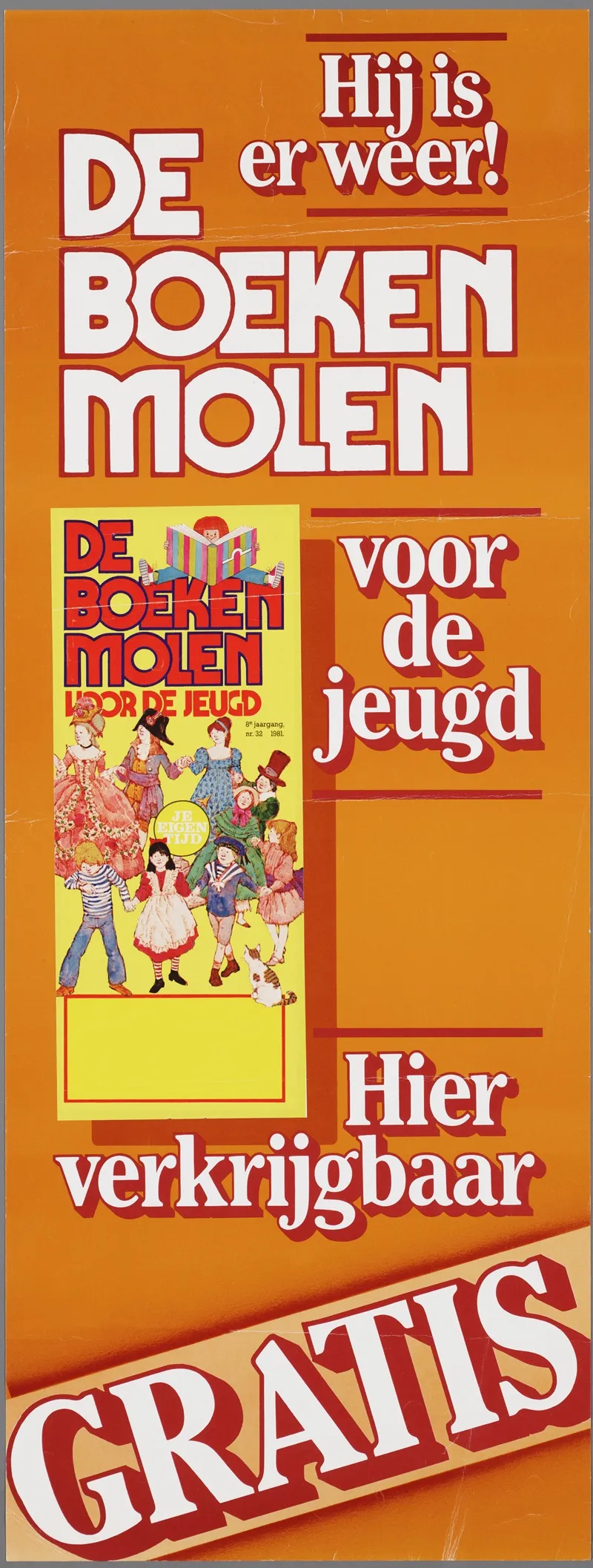 De Boekenmolen Voor De Jeugd