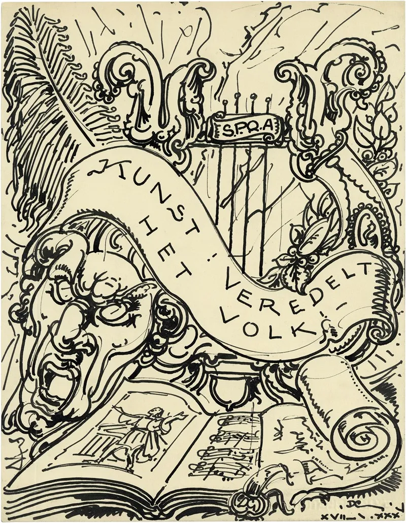 De Harp Wall Art by Alfred Ost - High-Resolution Digital Print