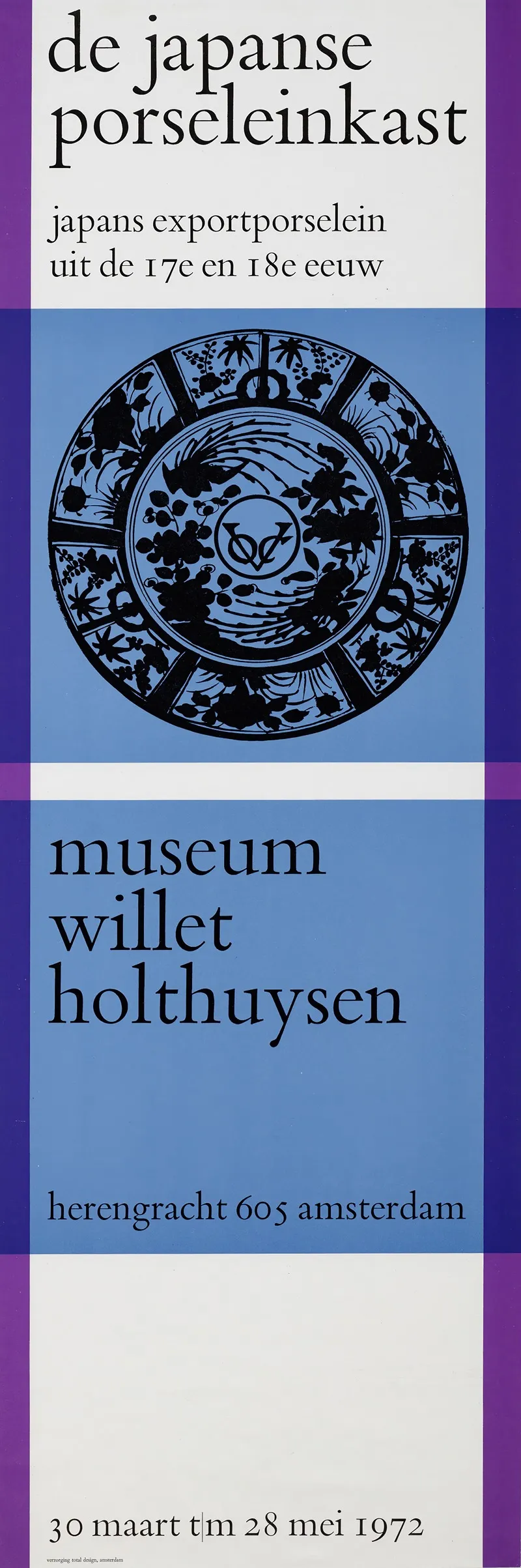 De Japanse Porseleinkast Wall Art by Jolijn van de Wouw - High-Resolution Digital Print