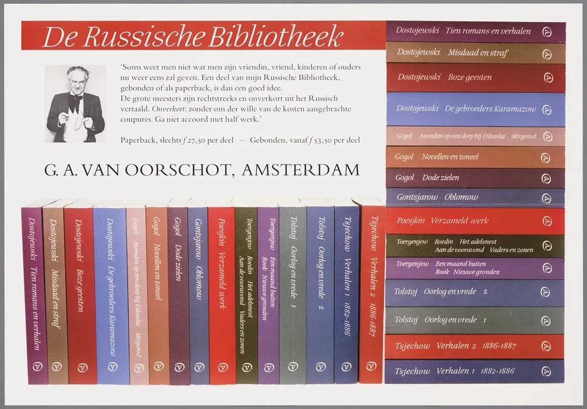 De Russische Bibliotheek Wall Art by G.A. van Oorschot - High-Resolution Digital Print