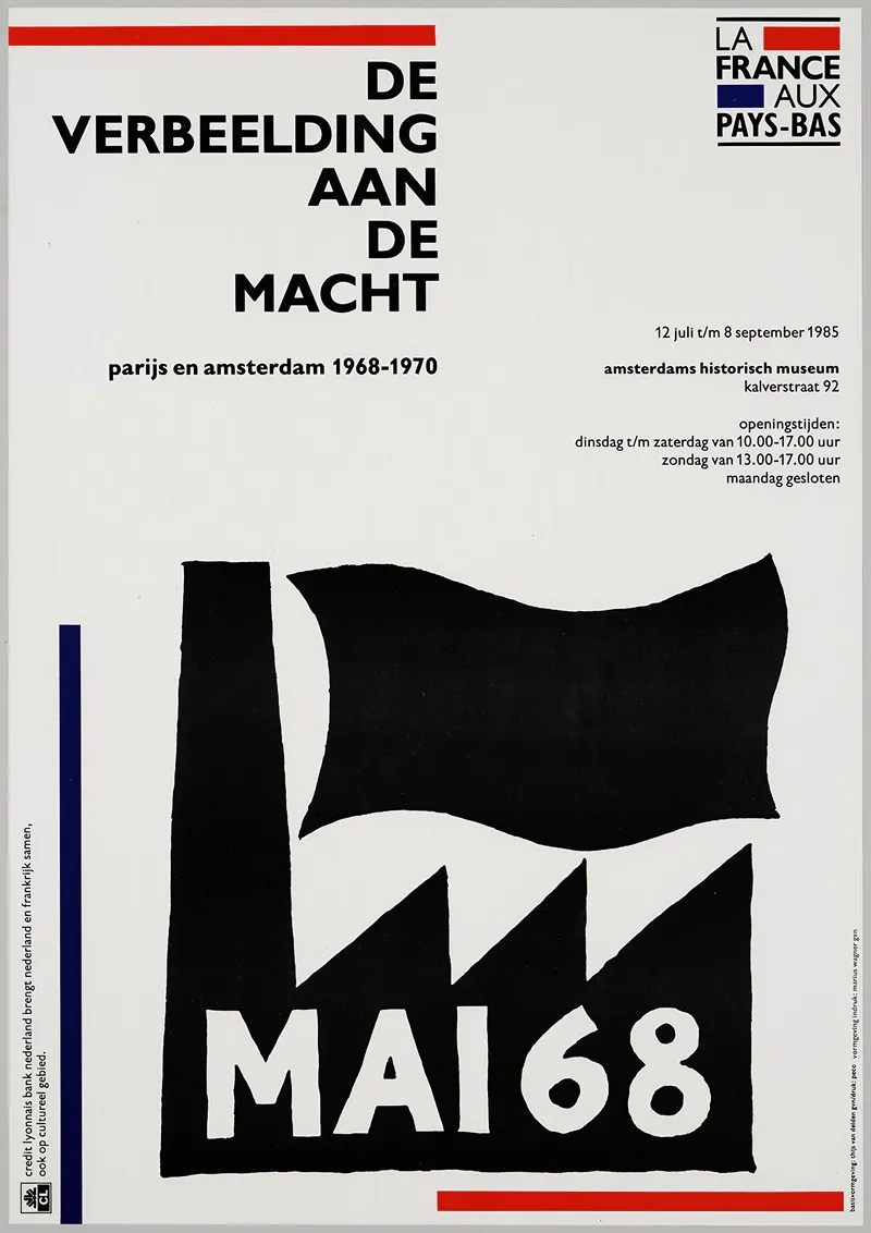De Verbeelding Aan De Macht Wall Art by Thijs van Delden - High-Resolution Digital Print