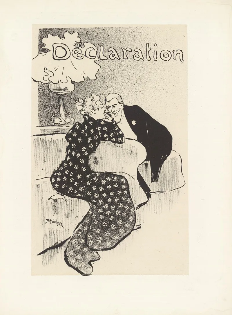 Declaration 2