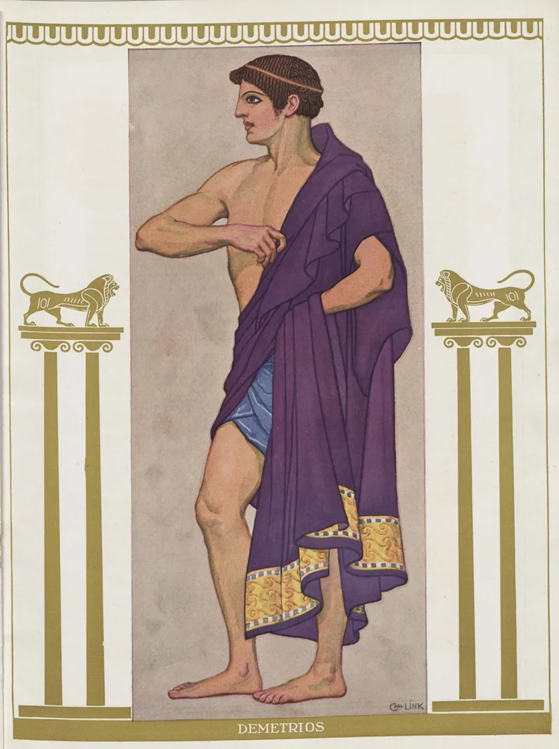 Demetrios