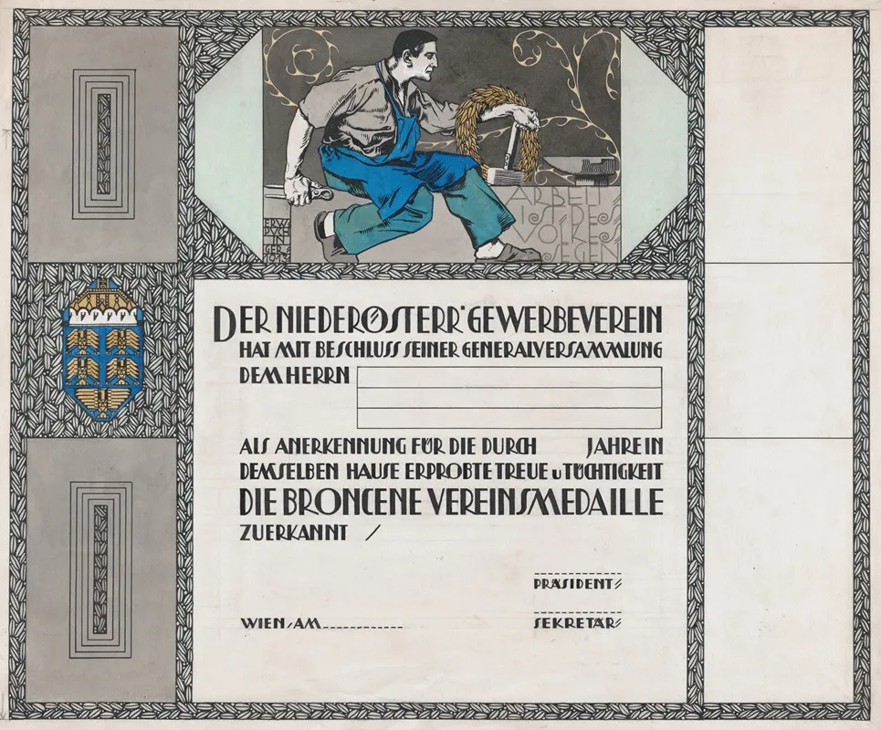 Design For A Certificate Of Citizenship Awarded By The City Of Vienna