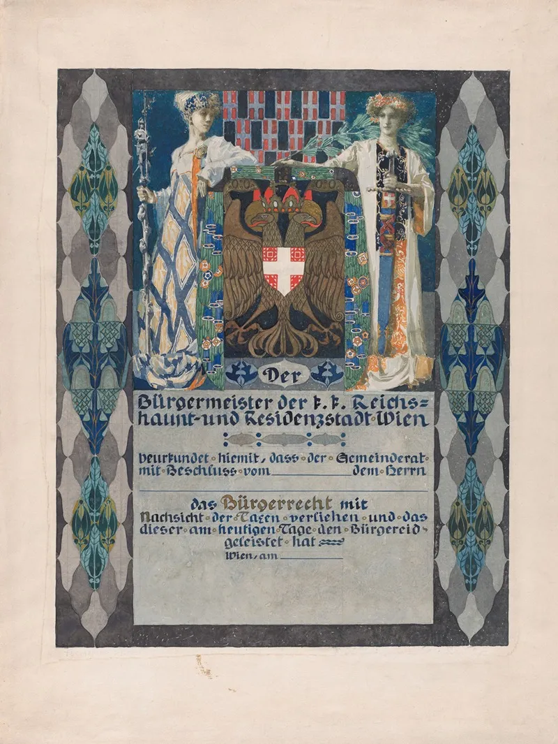 Design For A Certificate To Accompany The Award Of A Bronze Medal For Years Of Dedication To A Single Employer