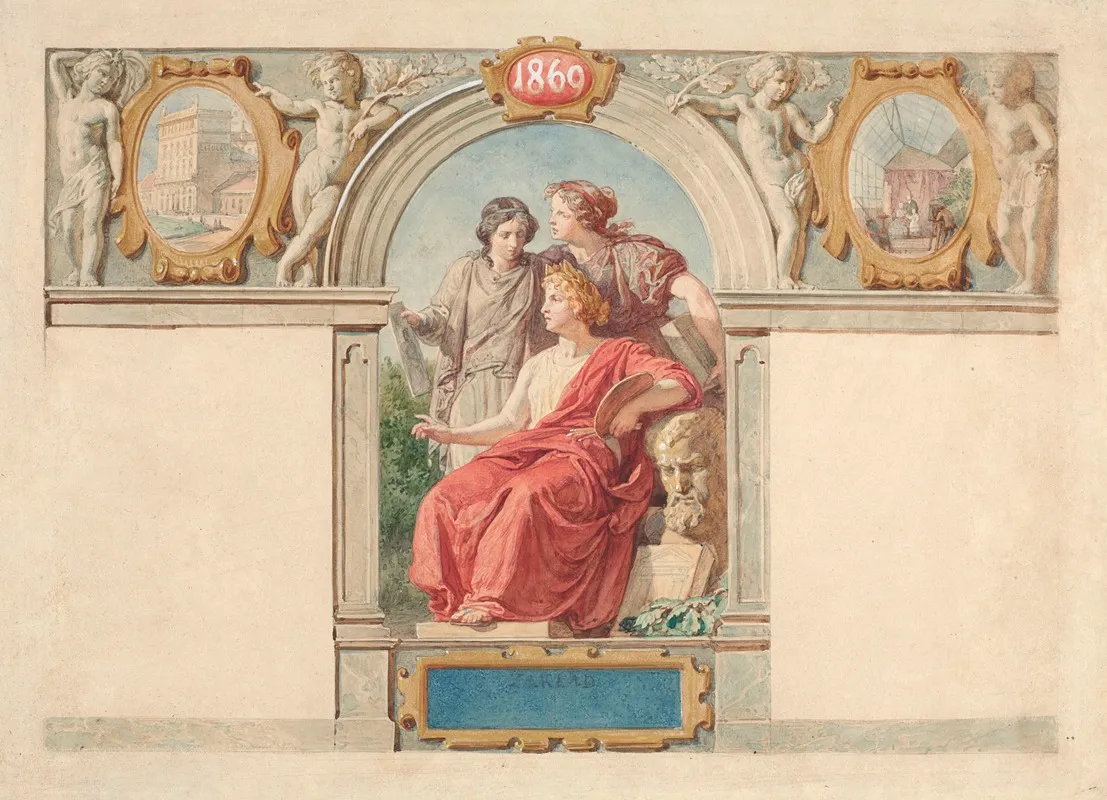 Design For An Advertisement Of Maksymilian Fajans Lithographic And Photographic Shops