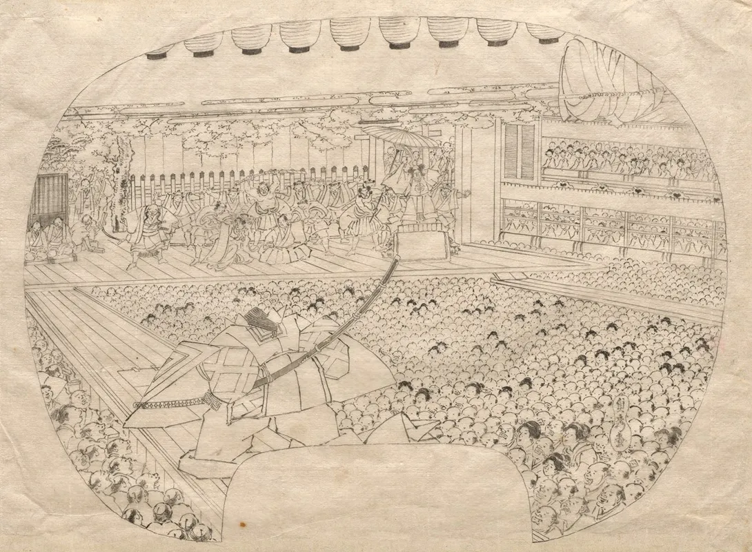 Design For Fan Shaped Print Of Kabuki Theater