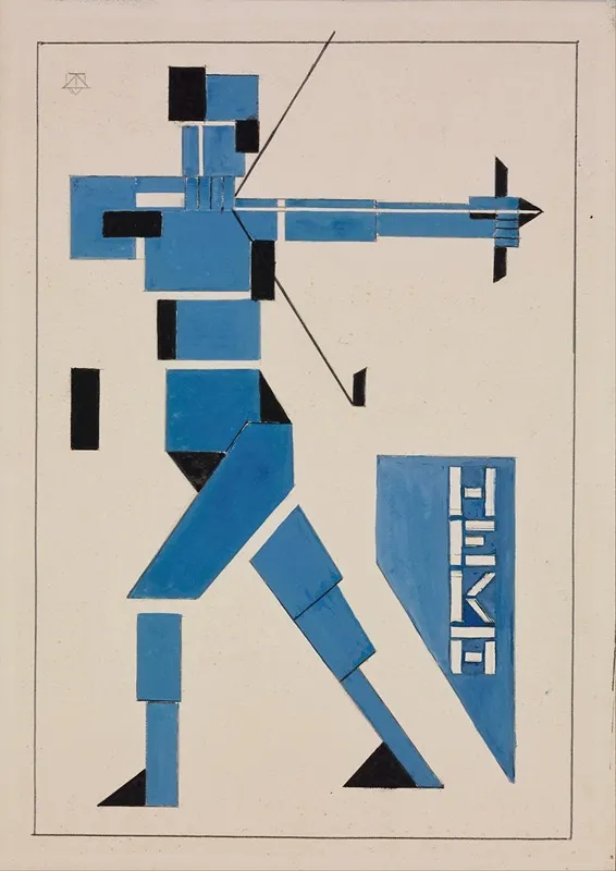 Design For Poster by Theo van Doesburg - High-Resolution Digital Print