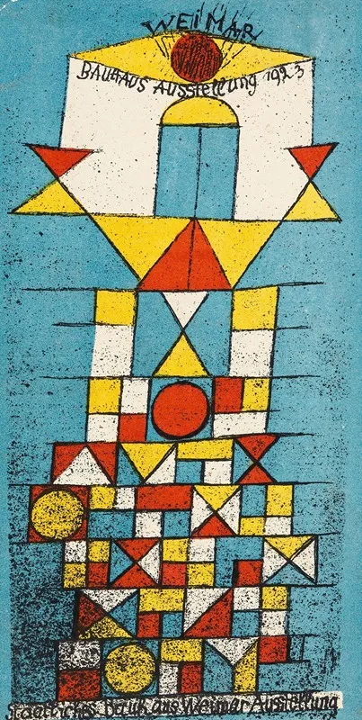 Die Erhabene Seite