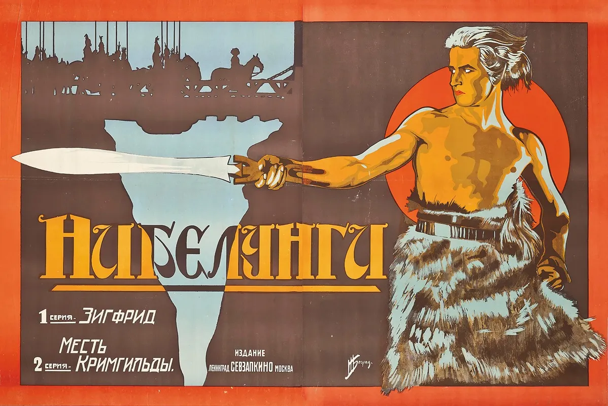 Die Nibelungen Wall Art by Izrail Bograd - High-Resolution Digital Print