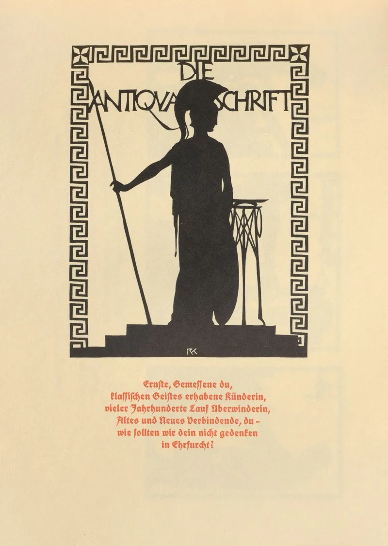 Die Schriftgiesserei Im Schattenbild Pl 20 Wall Art by Rudolf Koch - High-Resolution Digital Print