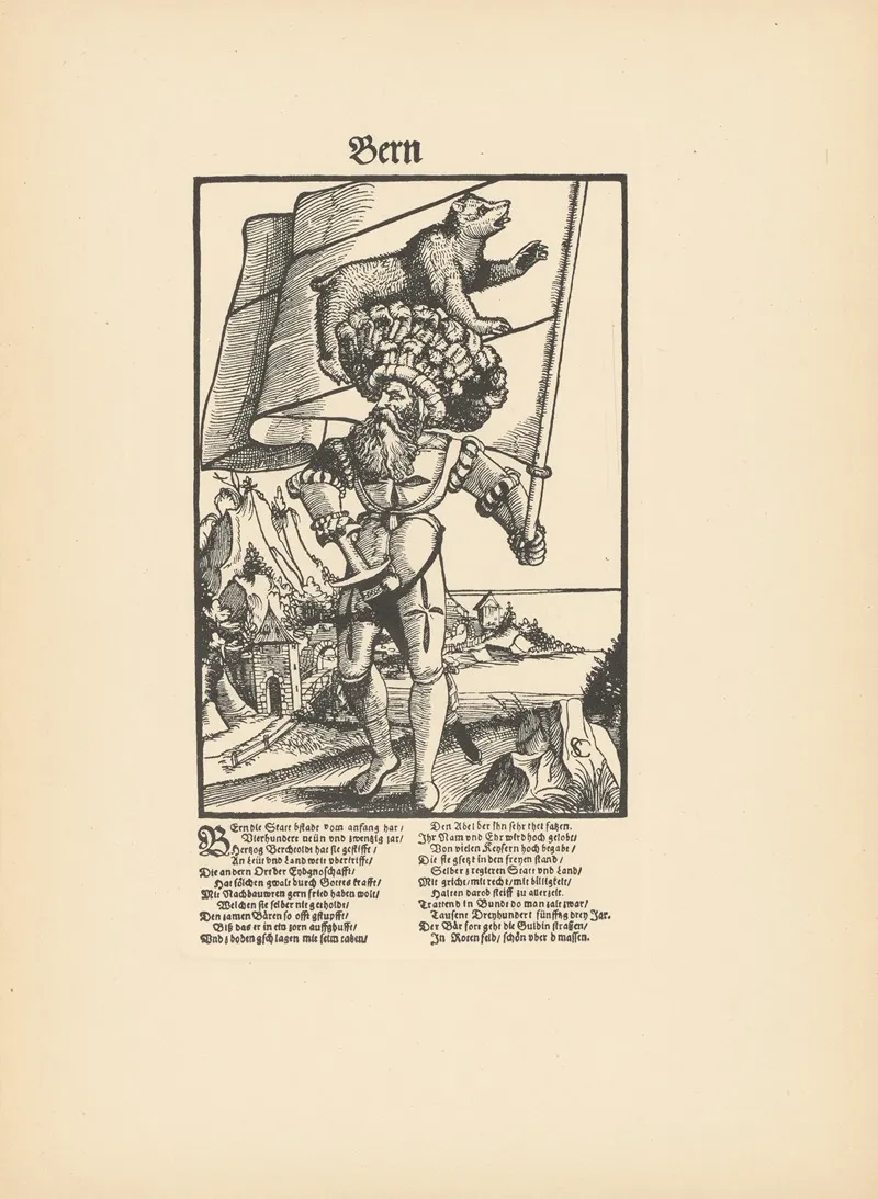 Die Standarten Der Schweizer Kantone Pl 02 Wall Art by Conrad Schnitt - High-Resolution Digital Print