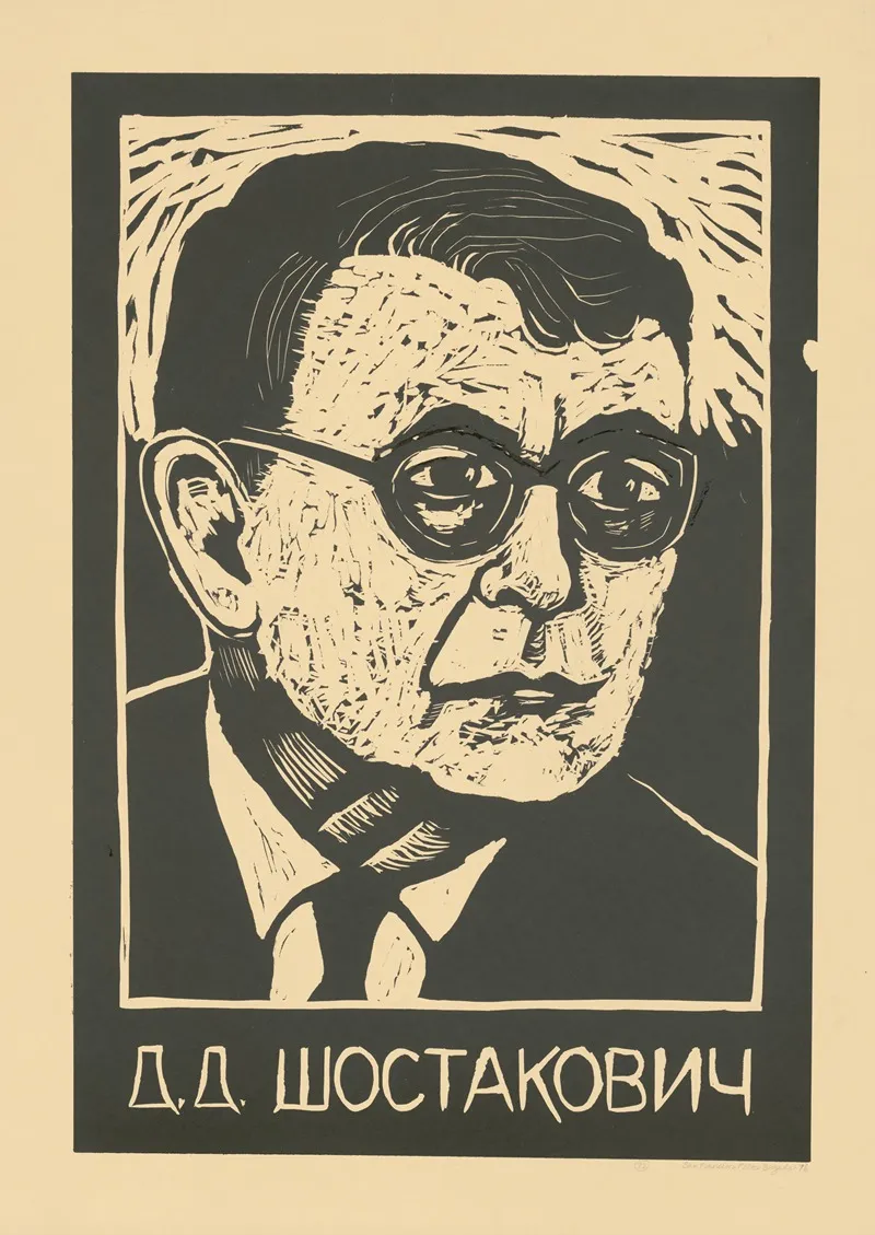 Dimitrii Shostakovich Wall Art by Rachael Romero - High-Resolution Digital Print