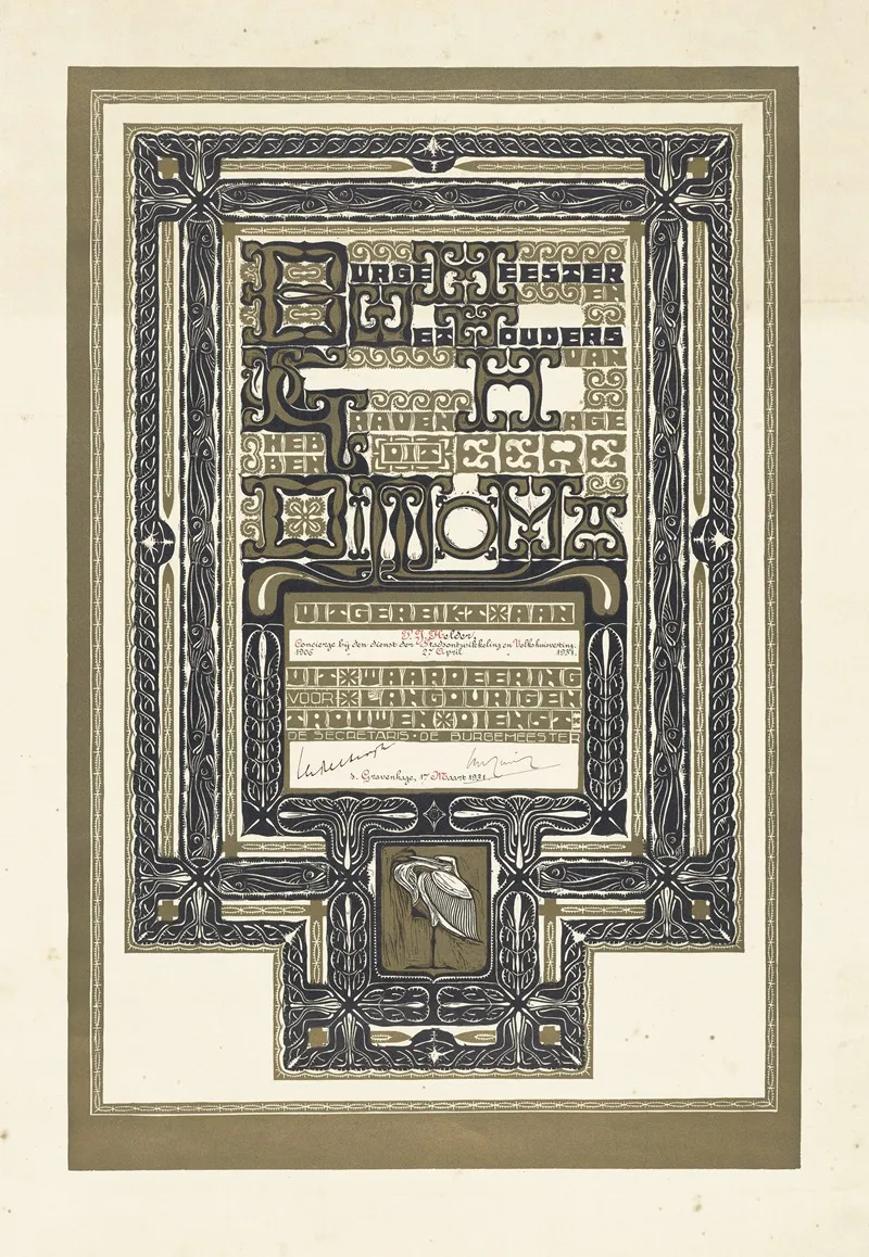 Diploma Bij 25 Jarig Ambtsjubileum 1931 Wall Art by Chris Lebeau - High-Resolution Digital Print