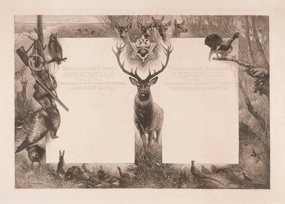 Diploma Of The Warsaw Branch Of The Imperial Society For The Game Breeding And Correct Hunting Wall Art by Franciszek Ejsmond - High-Resolution Digital Print