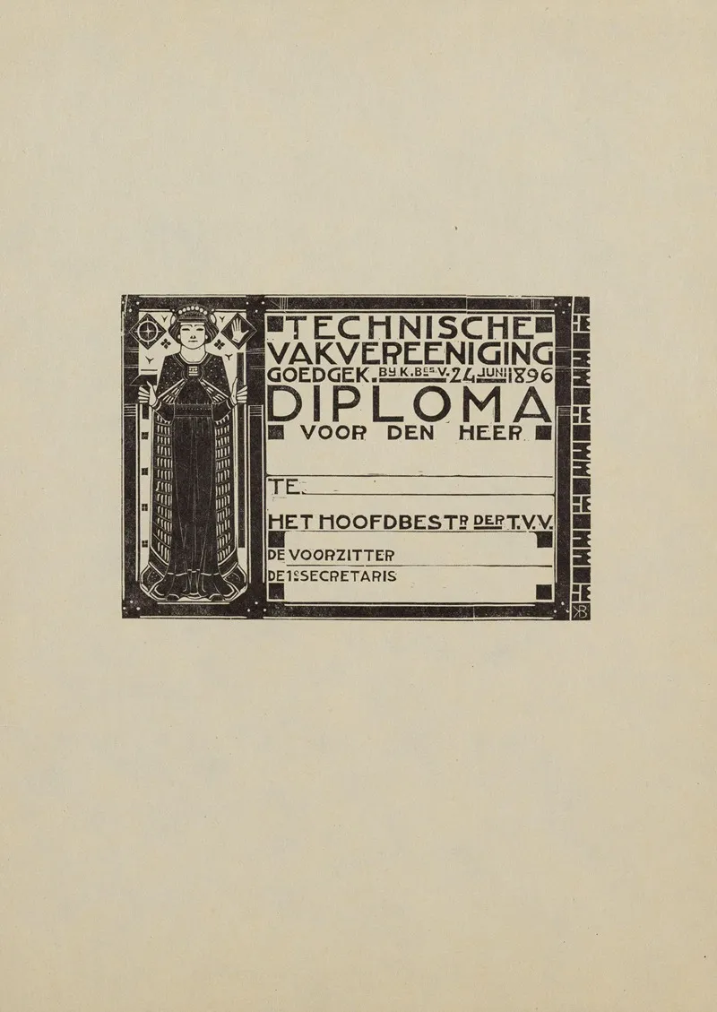 Diploma Technische Vakvereeniging Wall Art by Karel de Bazel - High-Resolution Digital Print