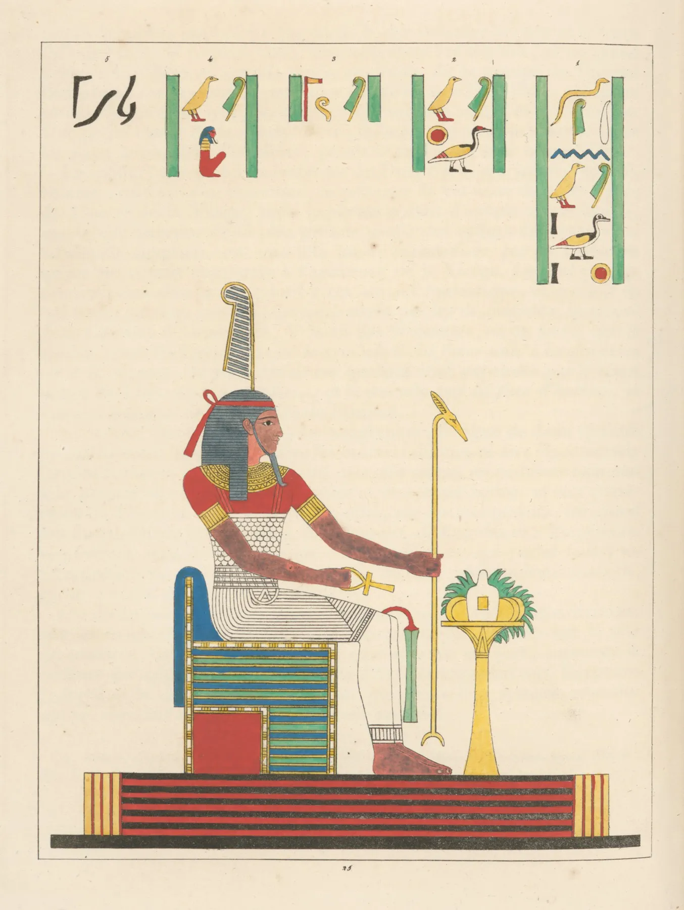 Djom Djem Ou Gom Lhercule Egyptien Wall Art by Léon-Jean-Joseph Dubois - High-Resolution Digital Print