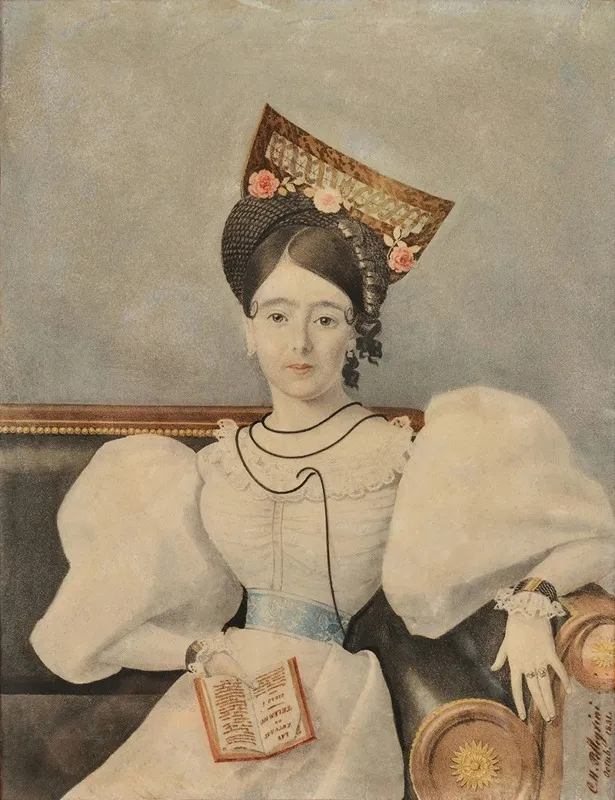 Dona Lucia Carranza De Rodriguez Orey Wall Art by Charles Pellegrini - High-Resolution Digital Print
