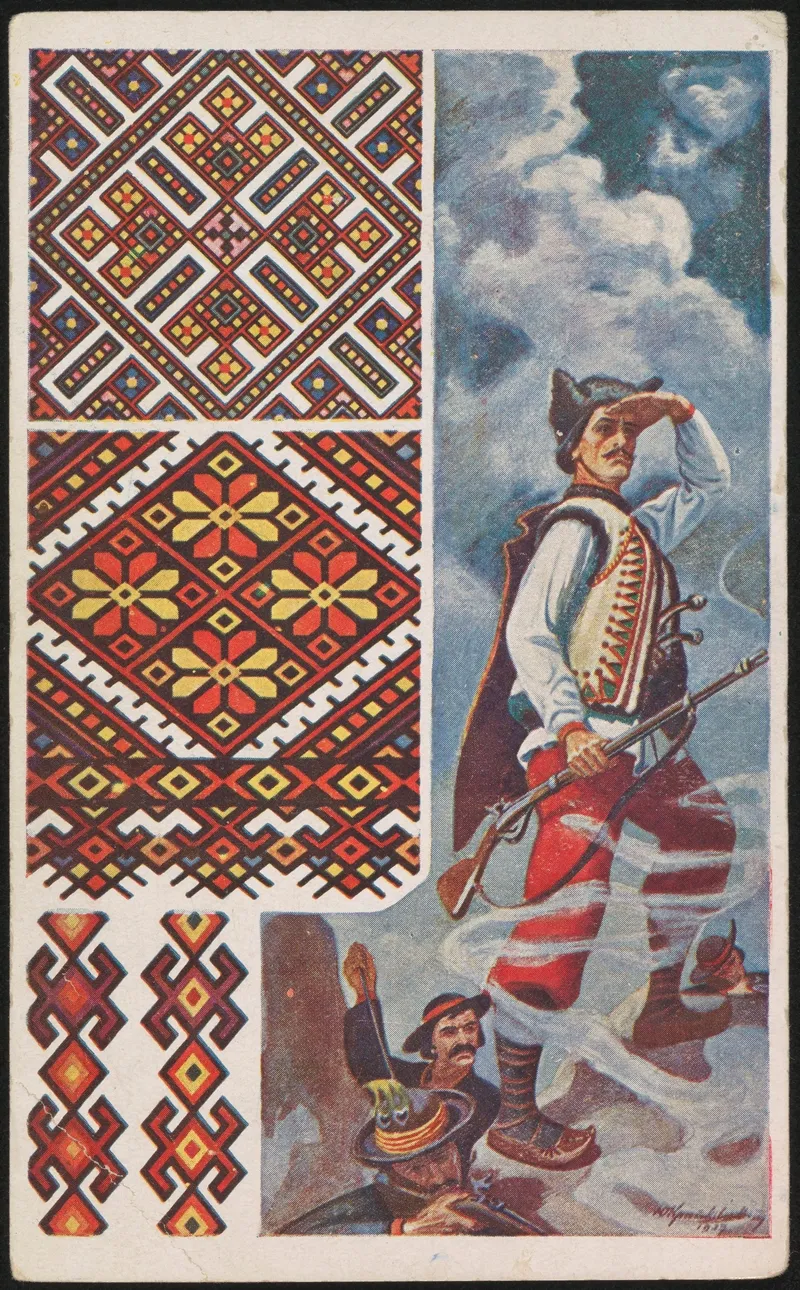 Dovbus