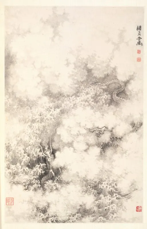 Dragon Amid Clouds Wall Art by Min Zhen - High-Resolution Digital Print