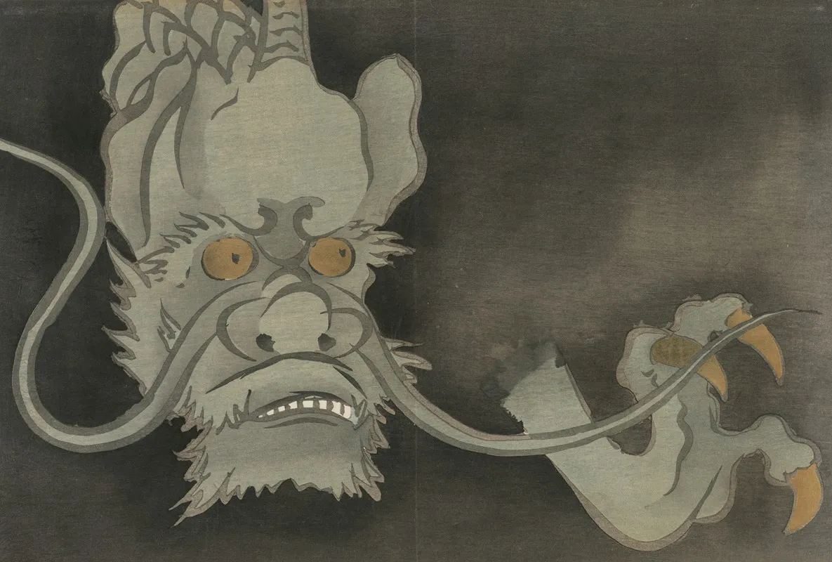 Dragon Ryu