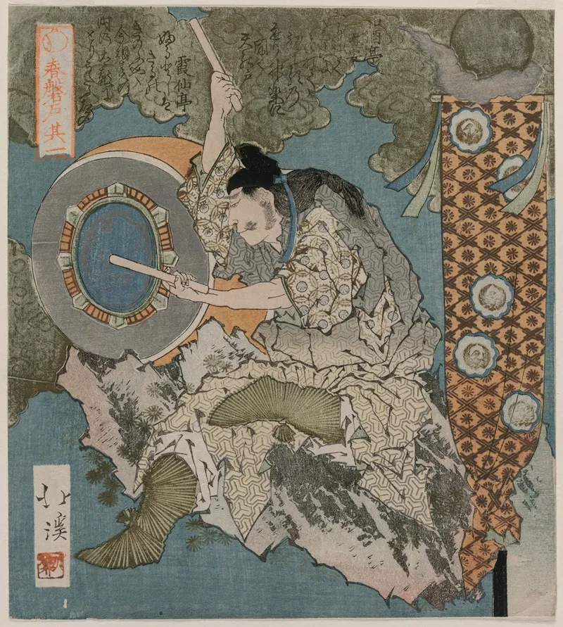 Drummer From The Cave Door Of Spring