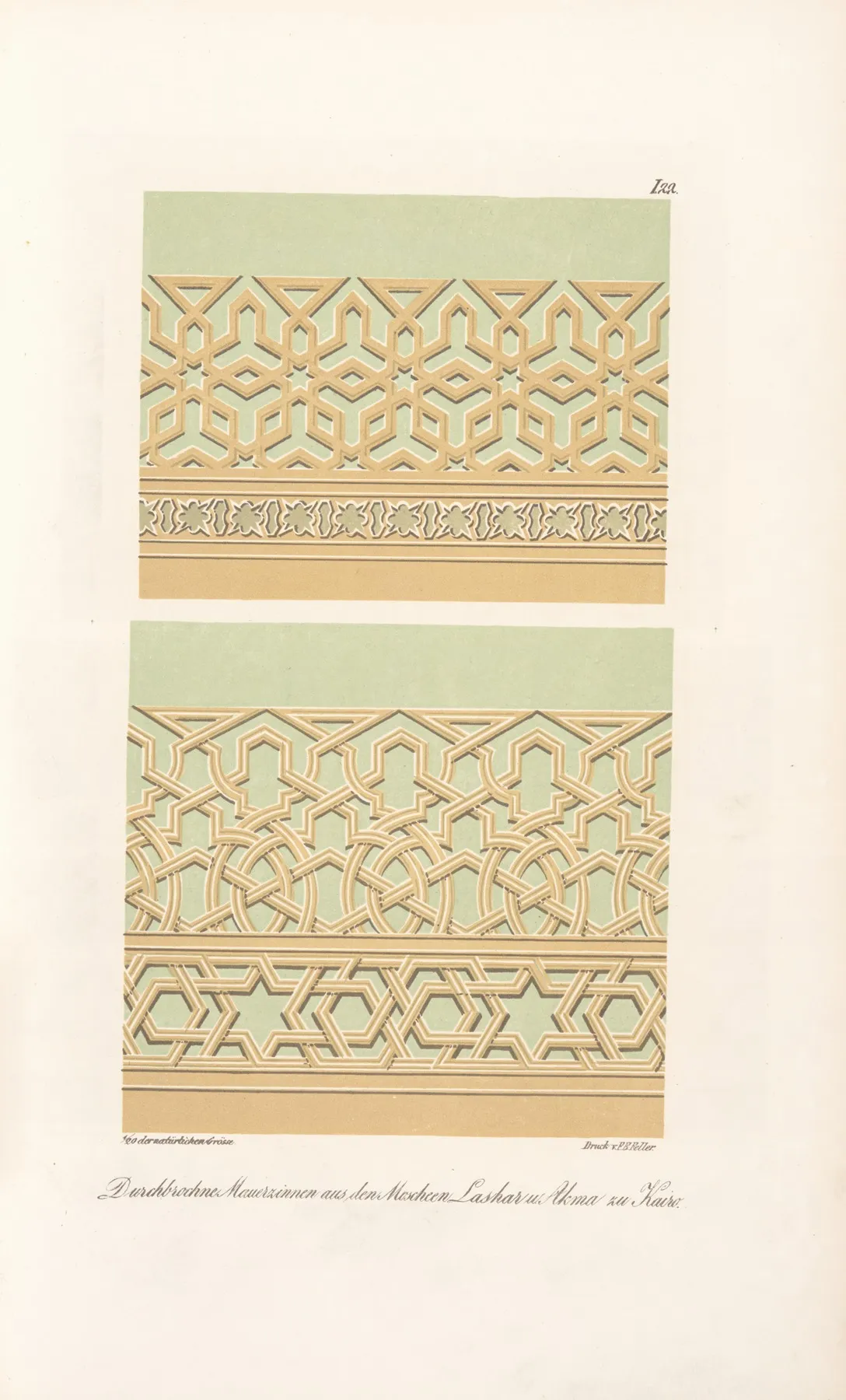 Durchbrochne Mauerzinnen Aus Den Moscheen Lashar Und Akma Zu Kairo Wall Art by Friedrich Maximilian Hessemer - High-Resolution Digital Print
