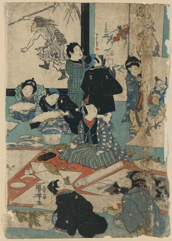 E O Narau Kodomo Tachi