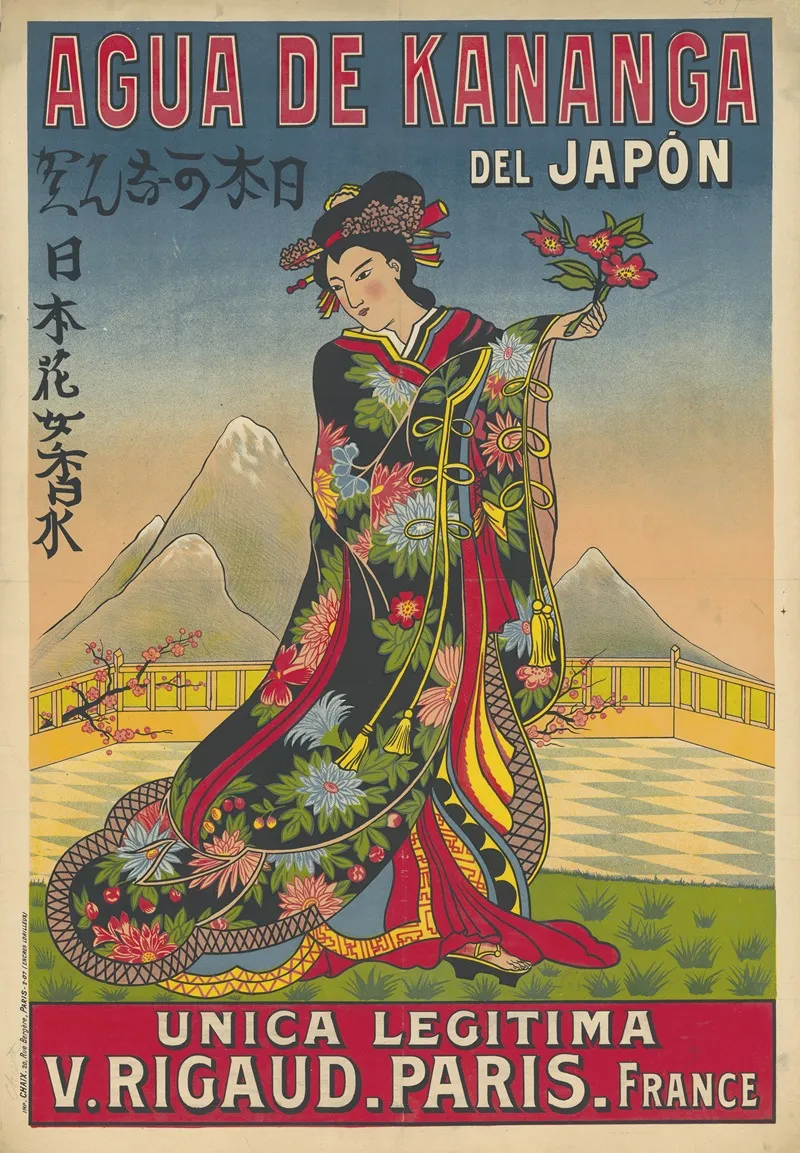 Eau De Kananga Agua De Kananga Del Japon Unica Legitima V Rigaud Paris France Wall Art by Imp. Chaix - High-Resolution Digital Print